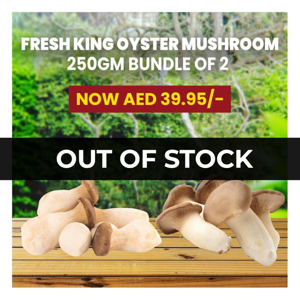 Fresh king oyster mushroom 200gm pack of 2
