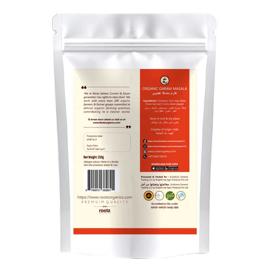 Organic Garam Masala 250g