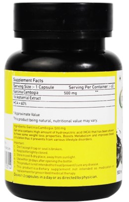 Nutriorg Garcinia seed oil gel 60 Capsule