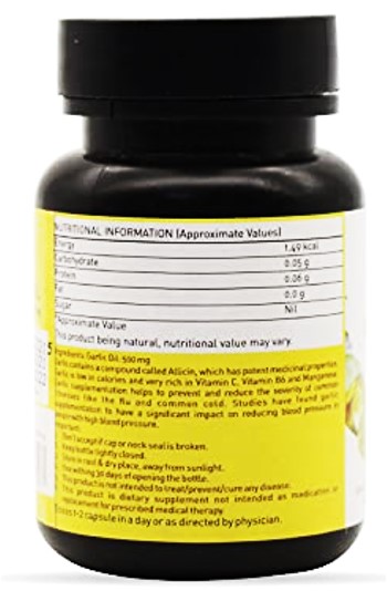 Nutriorg Garlic oil soft gel 60 Capsule