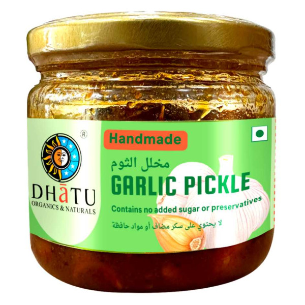 Image of Organic Garlic Pickle 250g