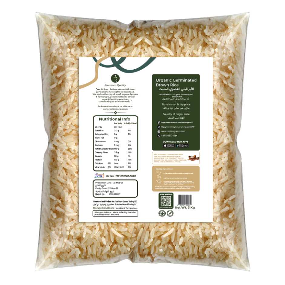 Organic Germinated Brown Rice (Short Grain) 3kg Bulk