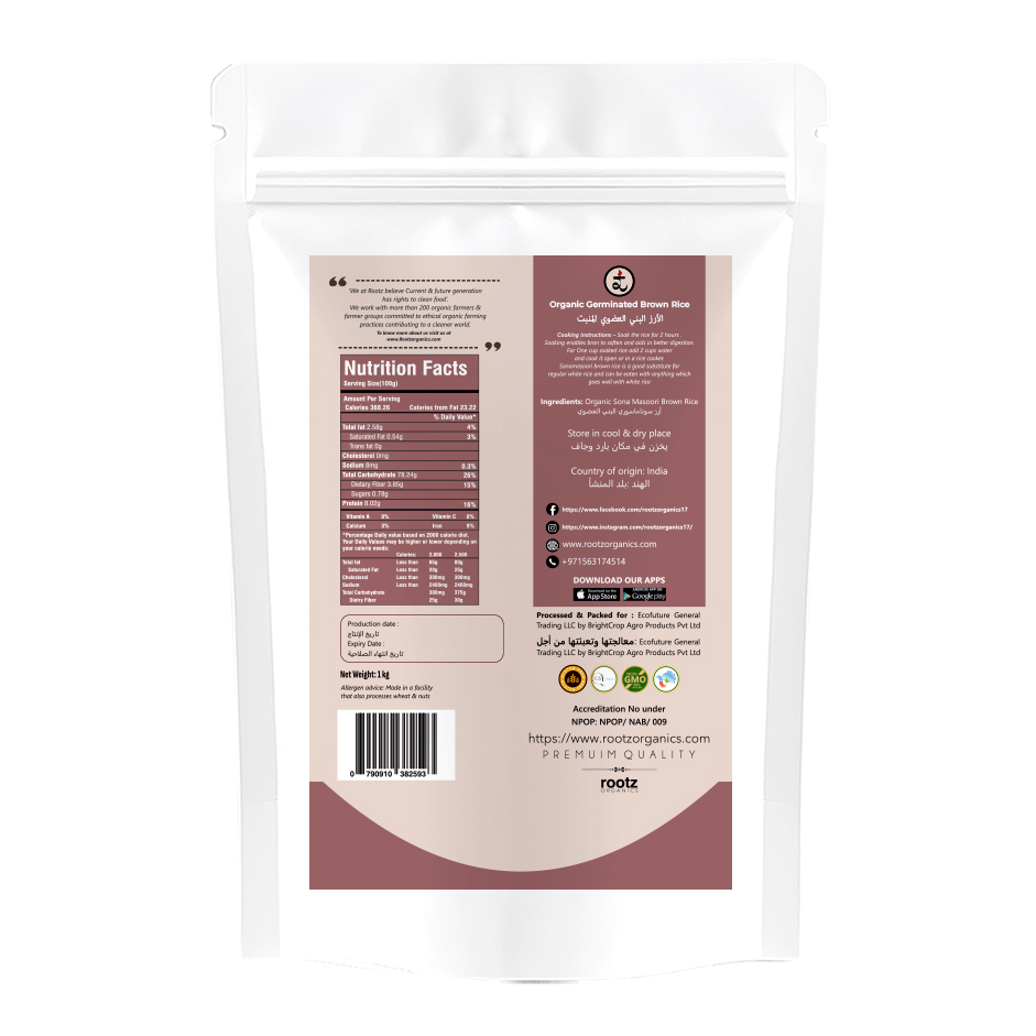 GABA Rice - Organic Germinated Brown Rice (Short Grain) 1kg