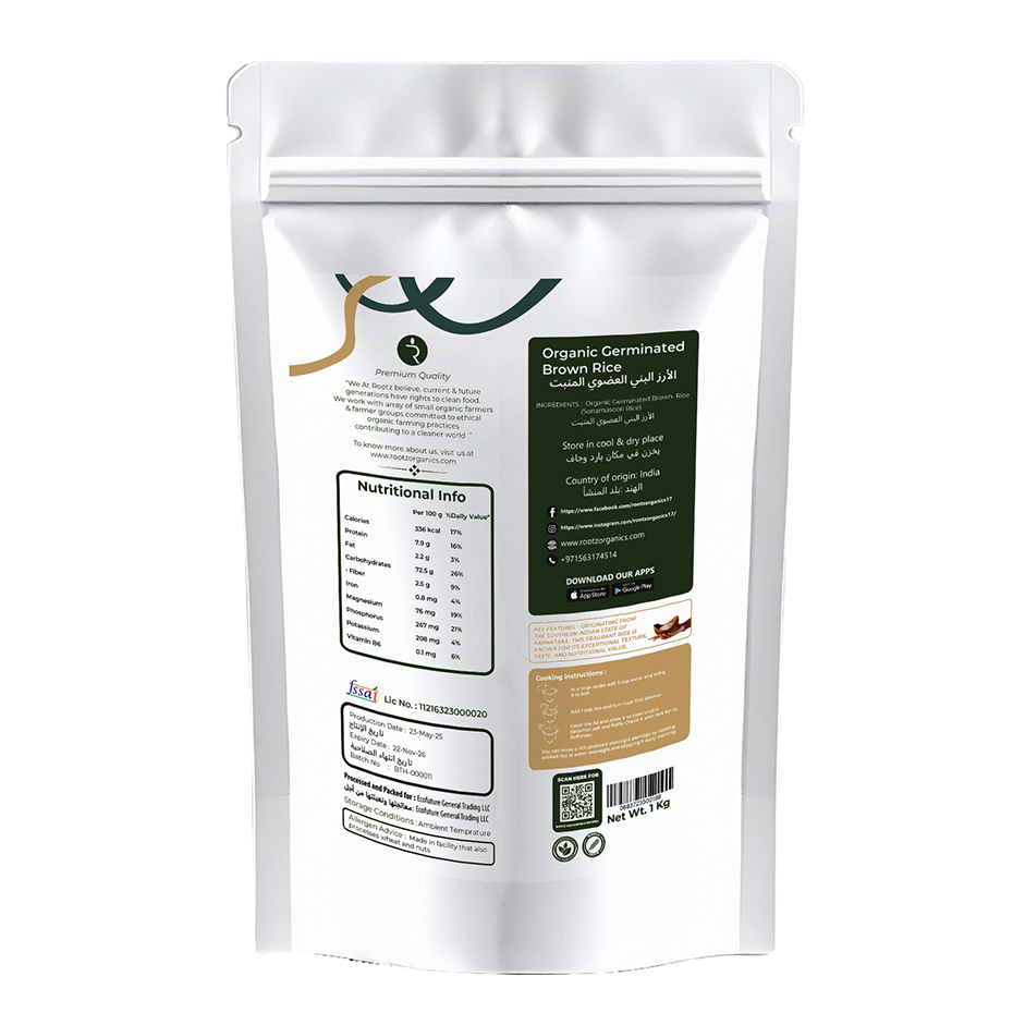 GABA Rice - Organic Germinated Brown Rice (Short Grain) 1kg