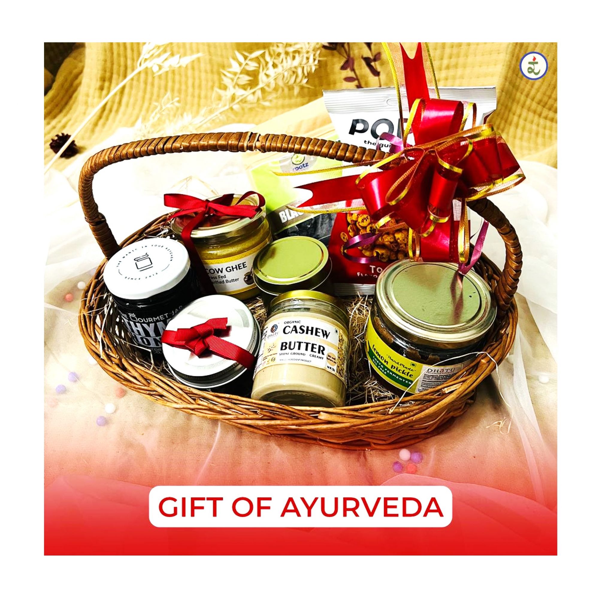 Gift of Ayurveda