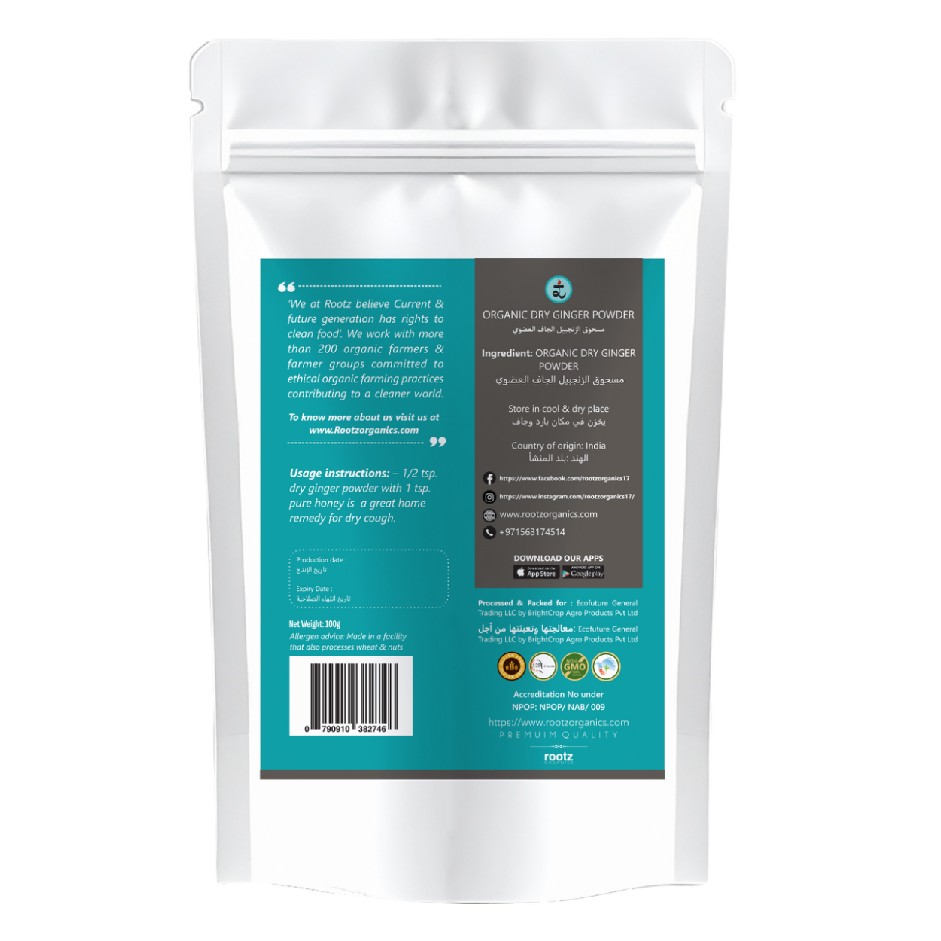 Organic Ginger Powder 100g