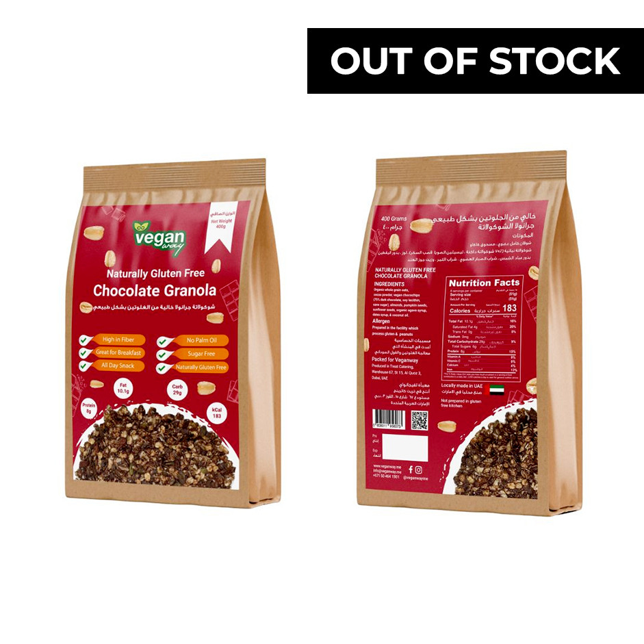 Gluten Free Chocolate Granola 400g