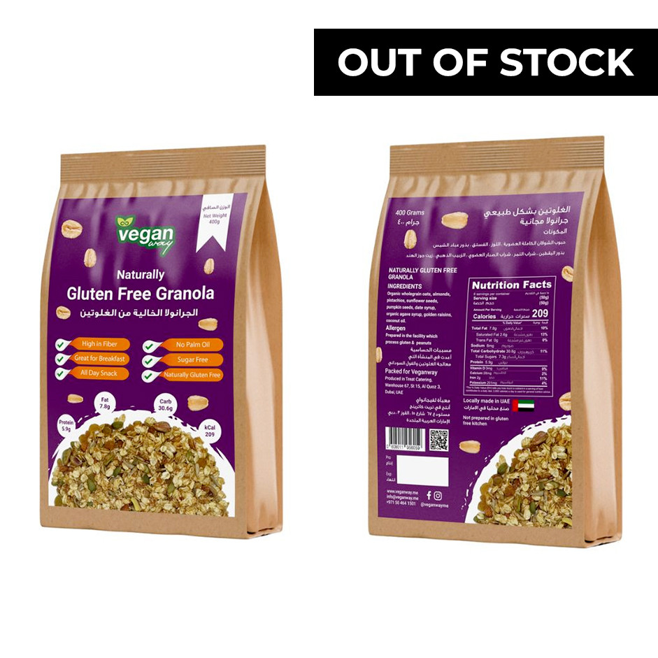 Gluten Free Granola 400g