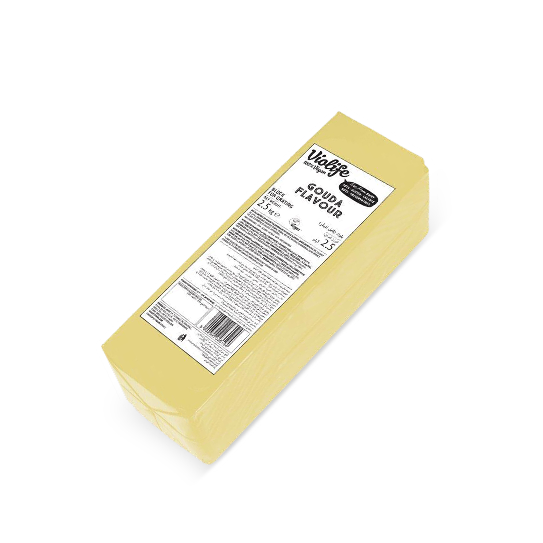 VIOLIFE GOUDA BLOCK 2.5KG