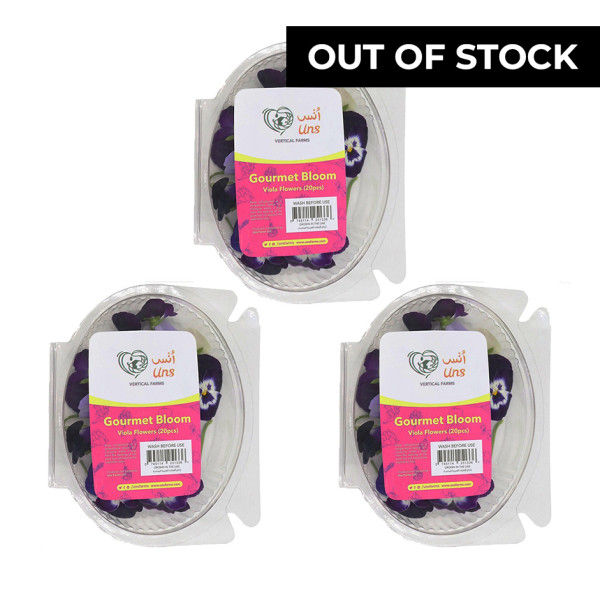 Image of Gourmet Bloom Viola Flowers (20 pcs) Pack of - 3 by Rootz Organics