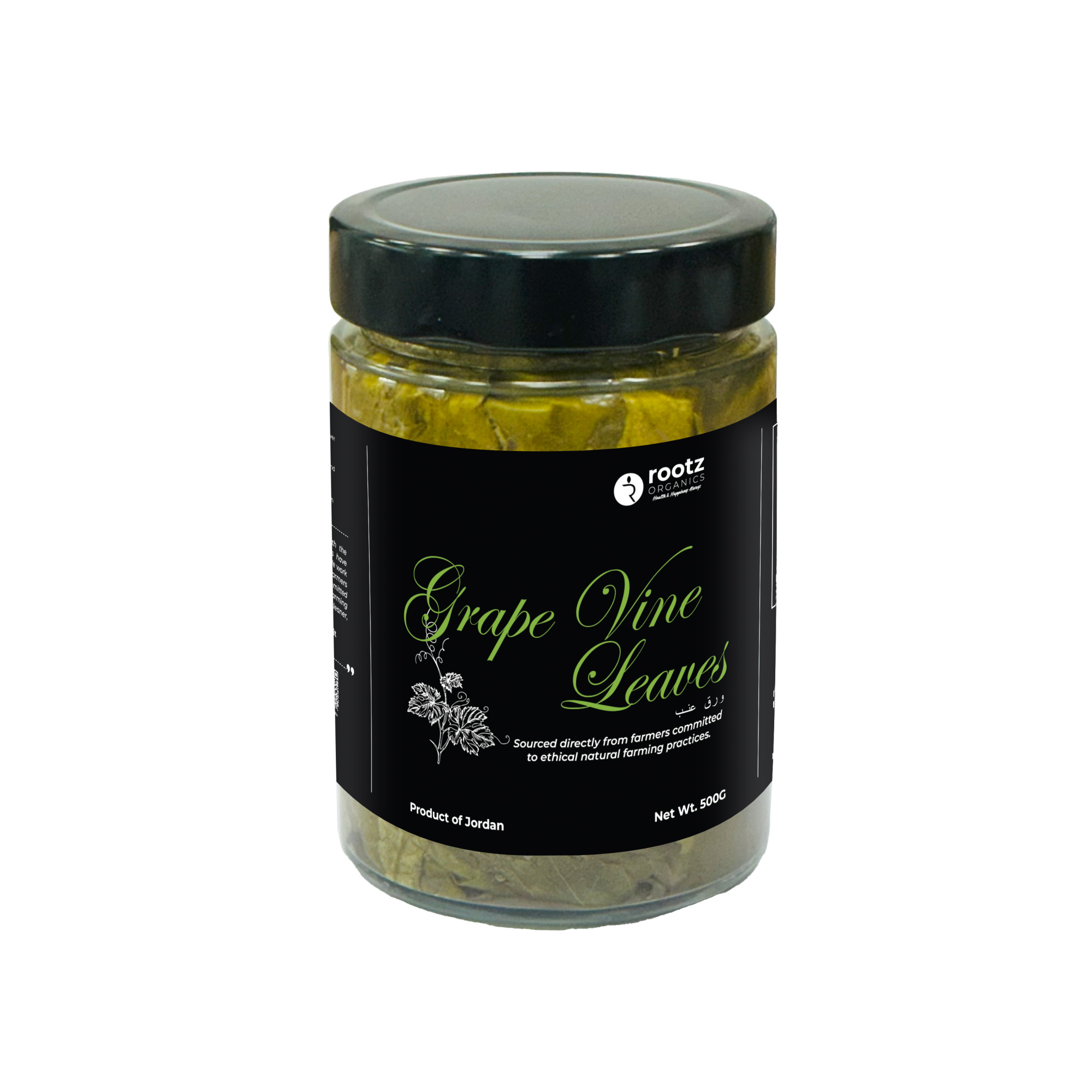 Premium UAE Grape Vine Leaves