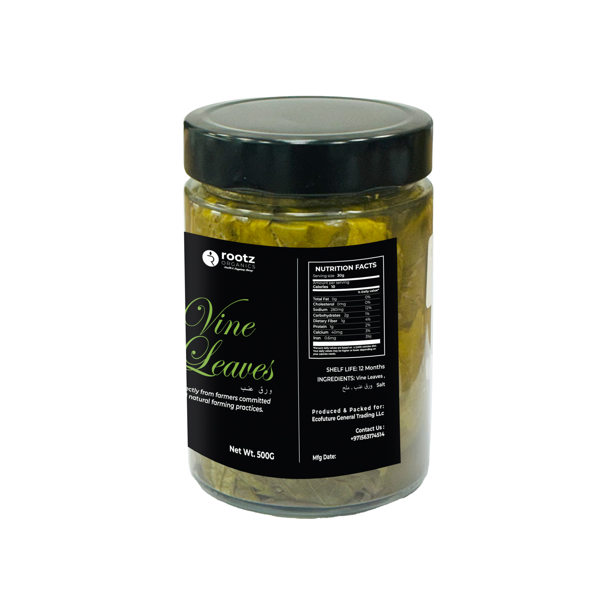 Premium UAE Grape Vine Leaves