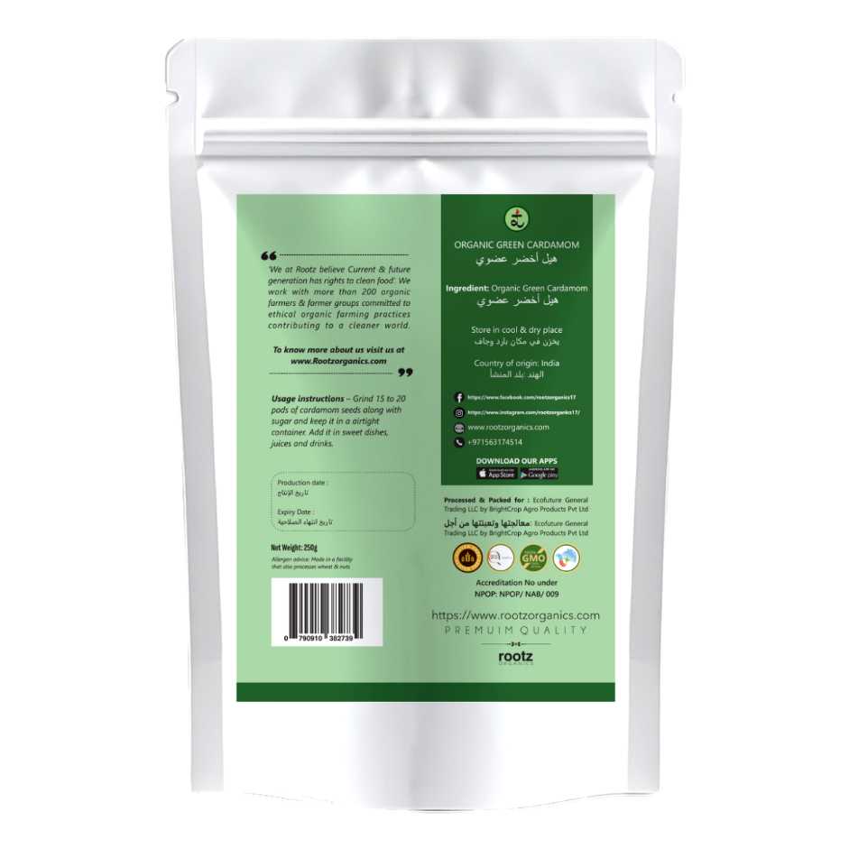 Organic Cardamom Green 250g by Rootz Organics