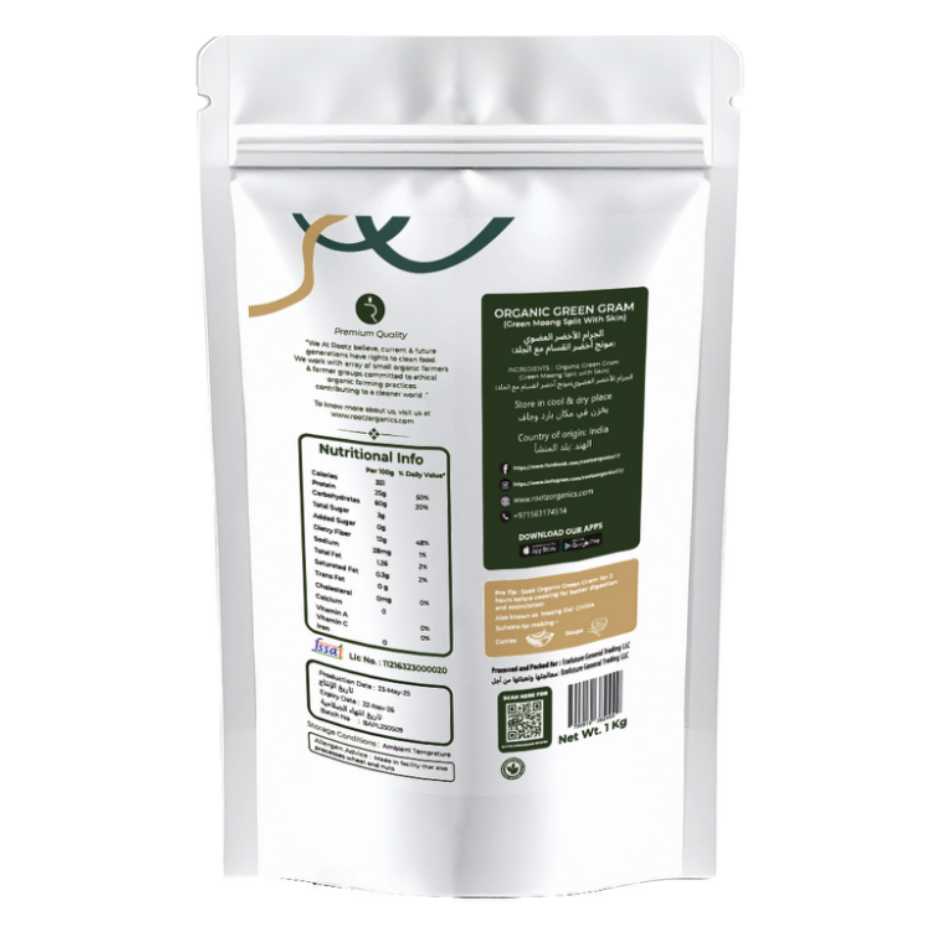 Moong Dal Chilka Split (Green) Dal 1 kg