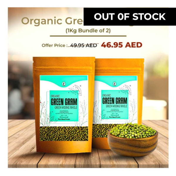 Image of Green moong dal 1 kag ( bundle of 2)
