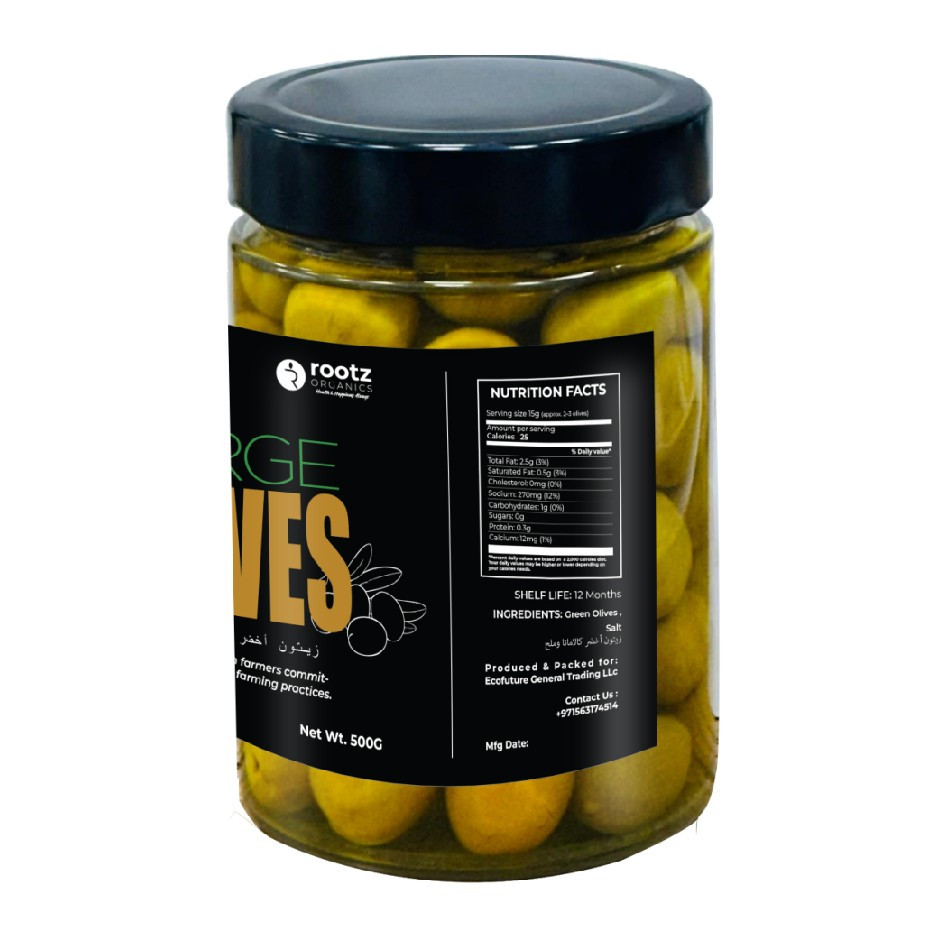 Syrian Green Olives – Large Size, 500g | Traditional Salt-Cured | Authentic Levantine Taste