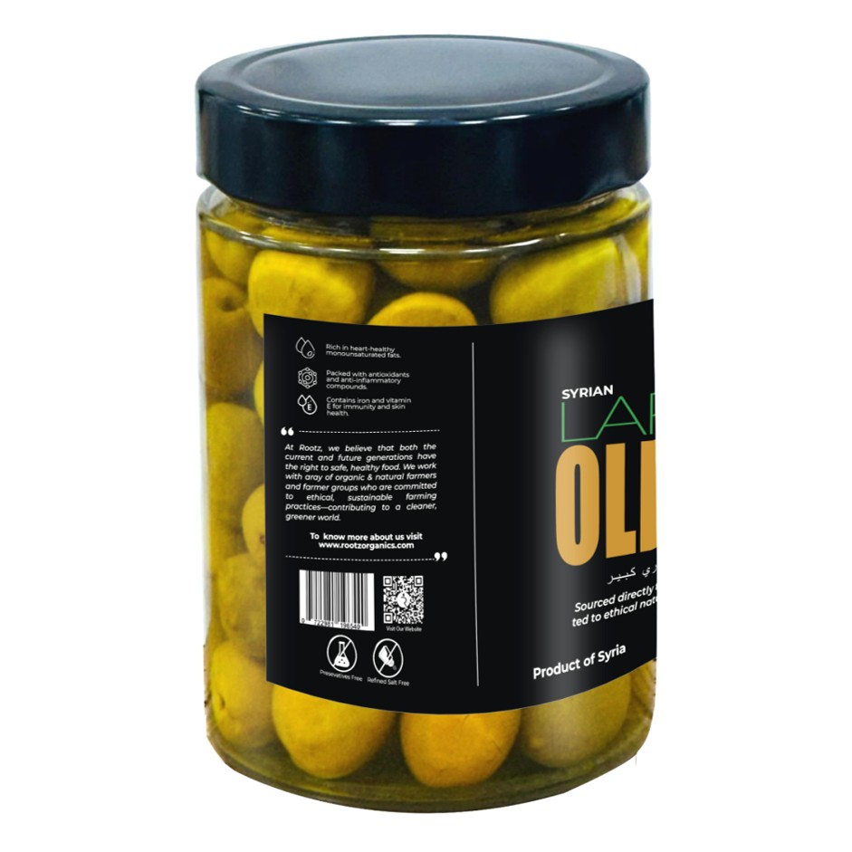 Syrian Green Olives – Large Size, 500g | Traditional Salt-Cured | Authentic Levantine Taste