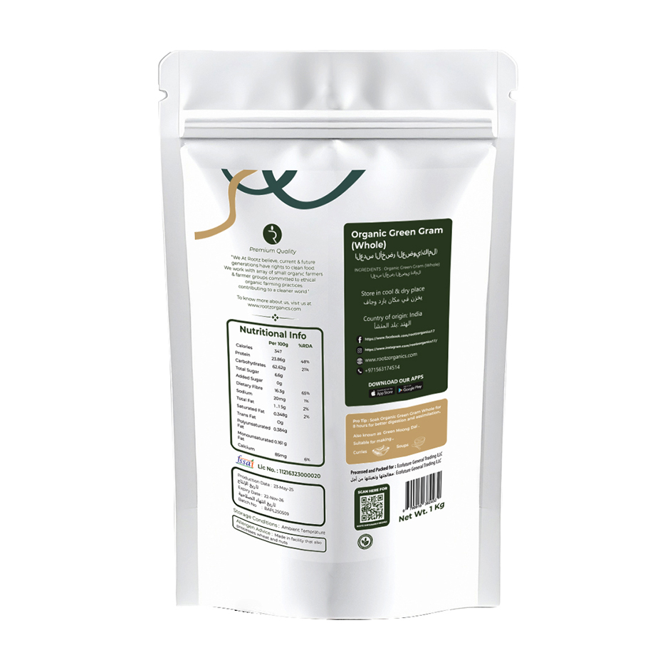 Organic Moong Whole Green Dal 1kg