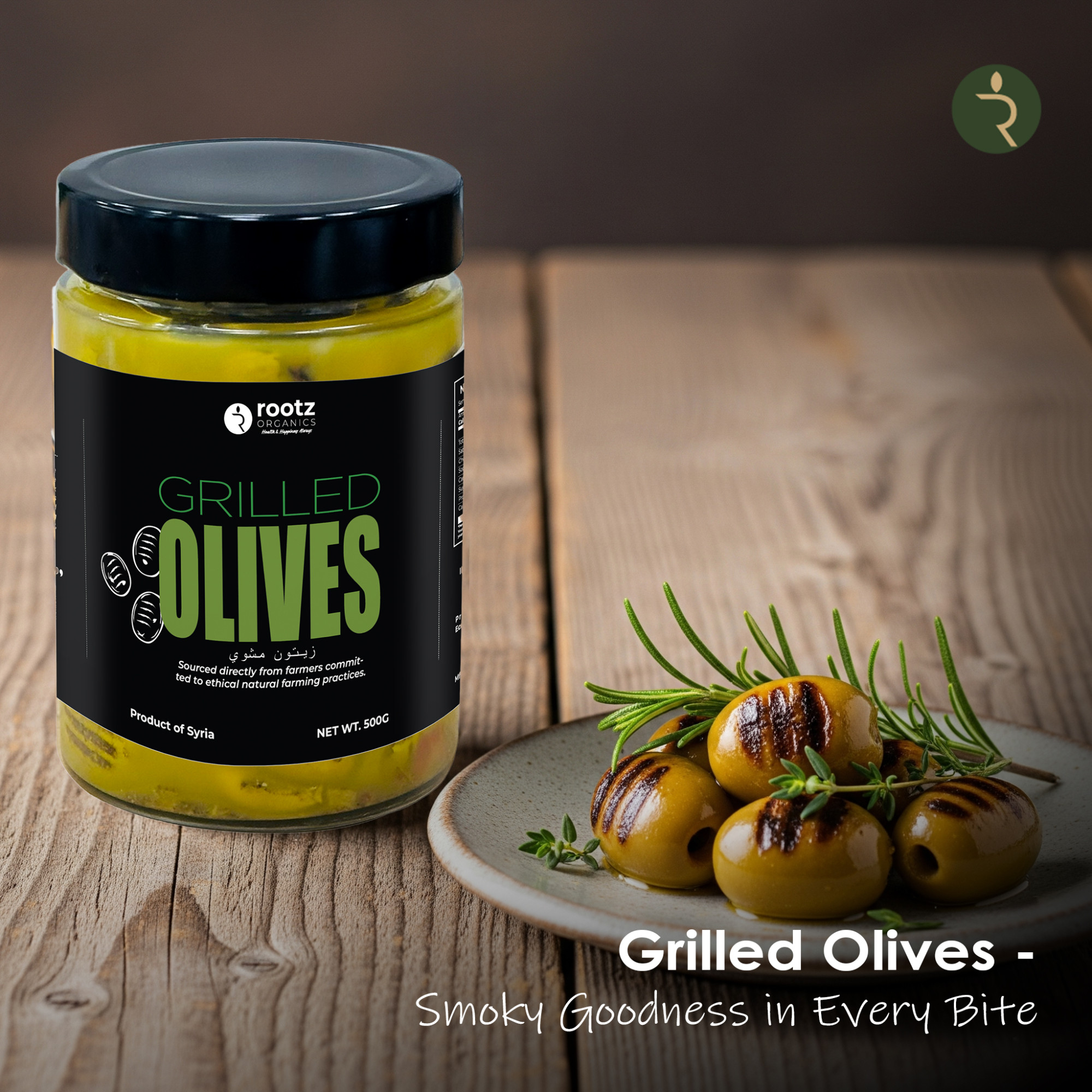 Grilled Green Olives – 500g | Chargrilled & Salted | Smoky Mediterranean Flavour