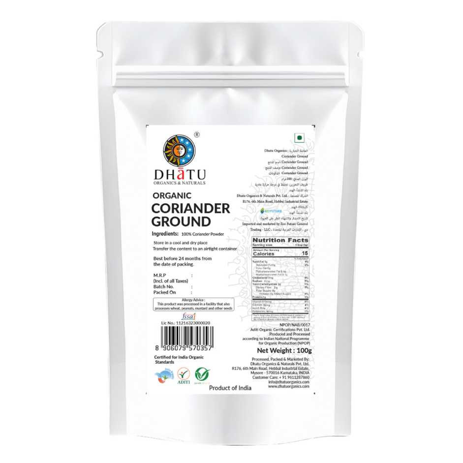 Organic Coriander powder -100g