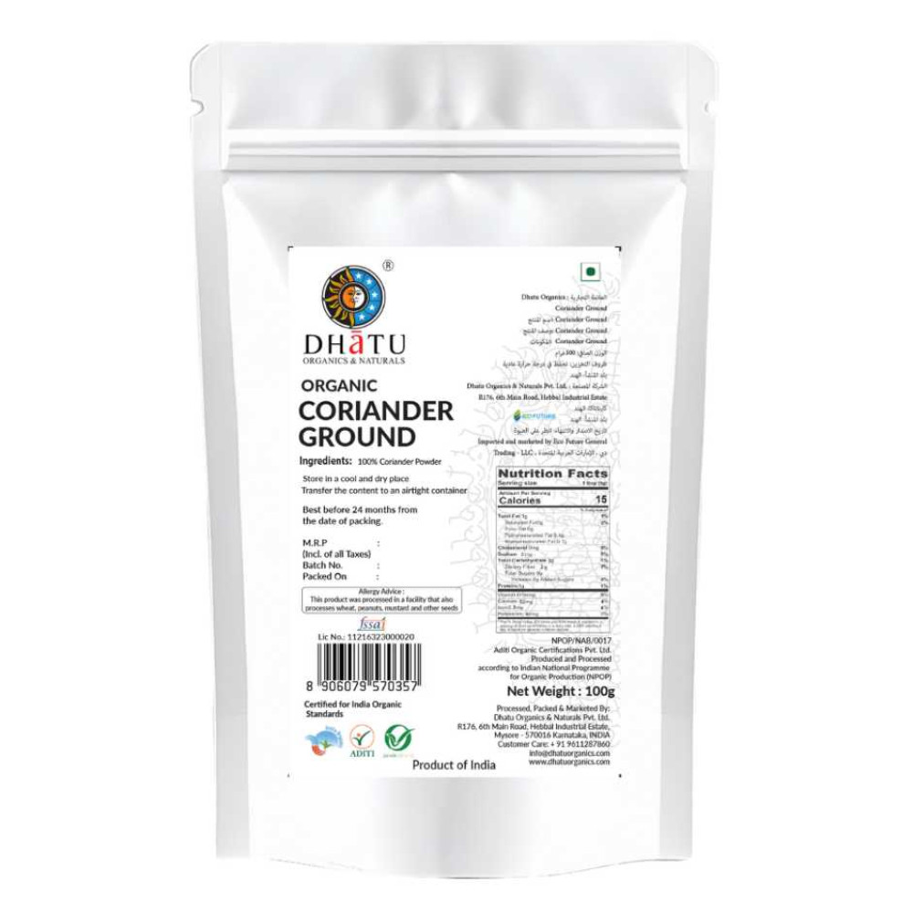 Organic Coriander powder -100g