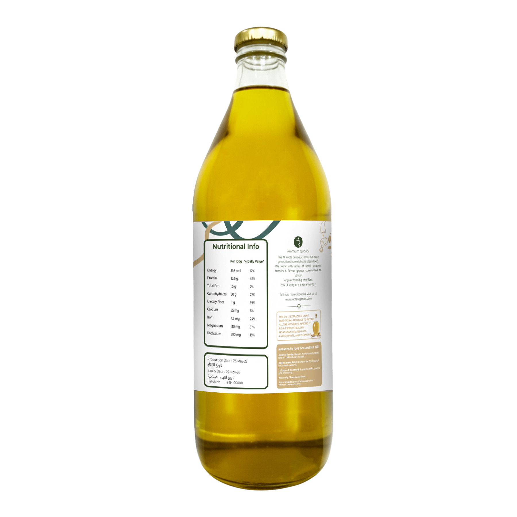 Organic Cold Pressed Groundnut Oil - 1lt