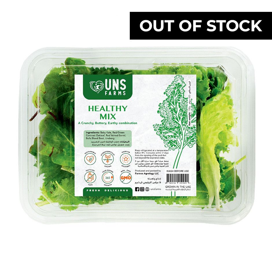 Healthy Mix 100gm by Rootz Organics