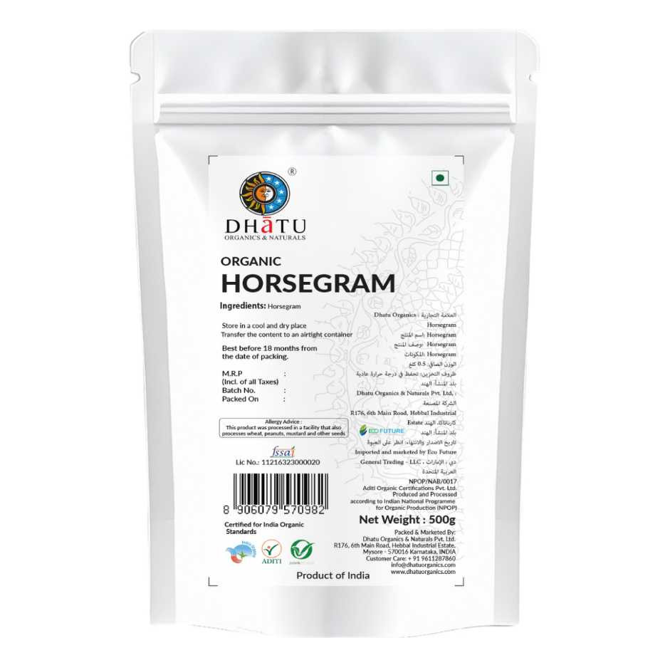 Organic Horsegram 500g  by Rootz Organics