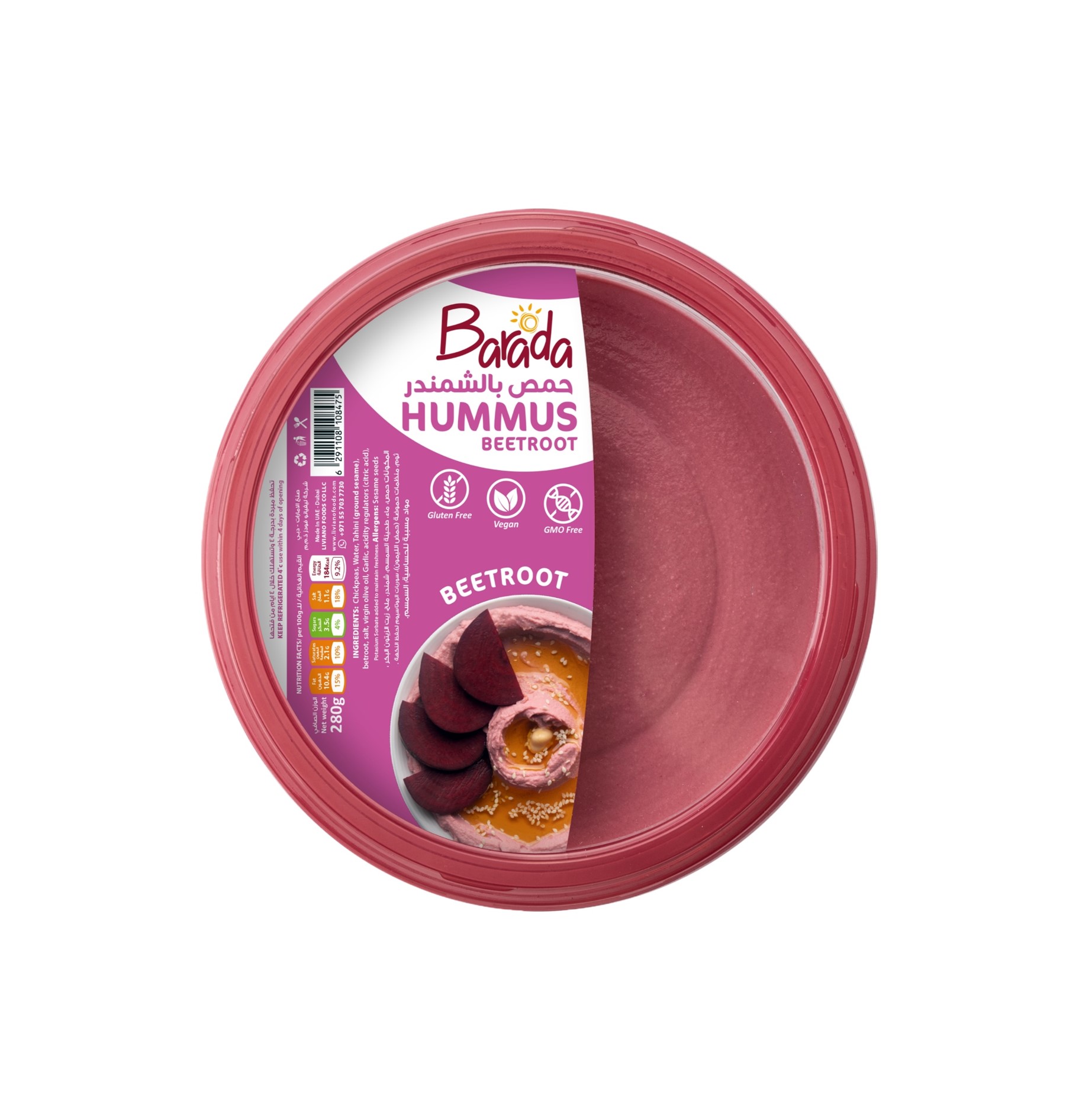 Hummus with Beetroot 4kg