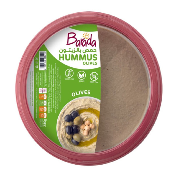 Image of Hummus with Olives 4kg