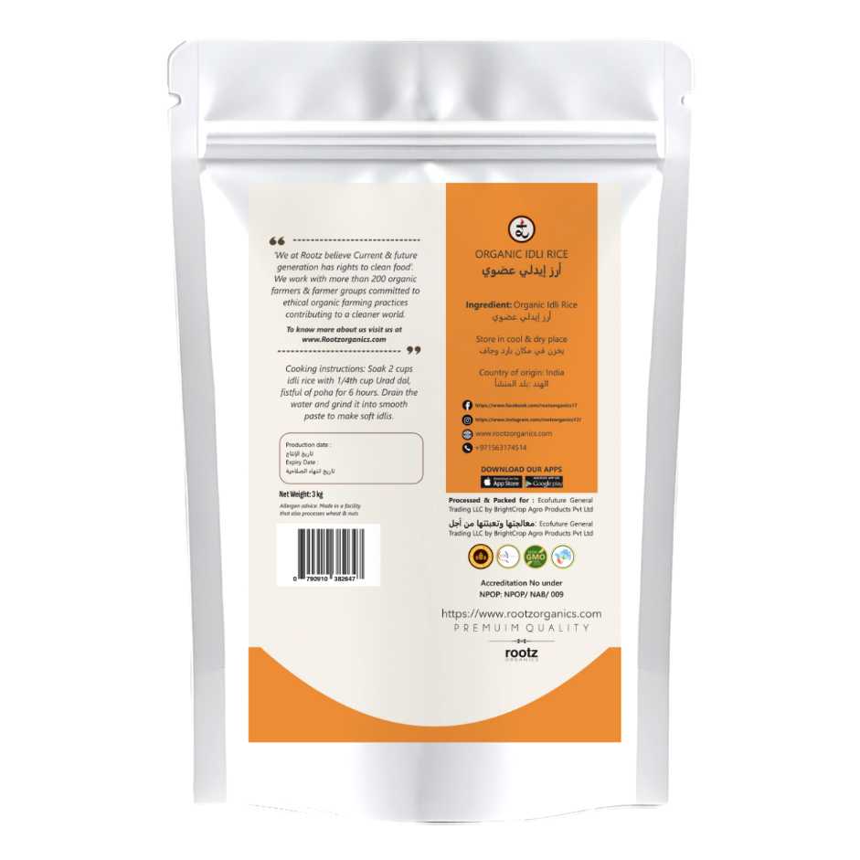 Organic Idli Rice 1kg