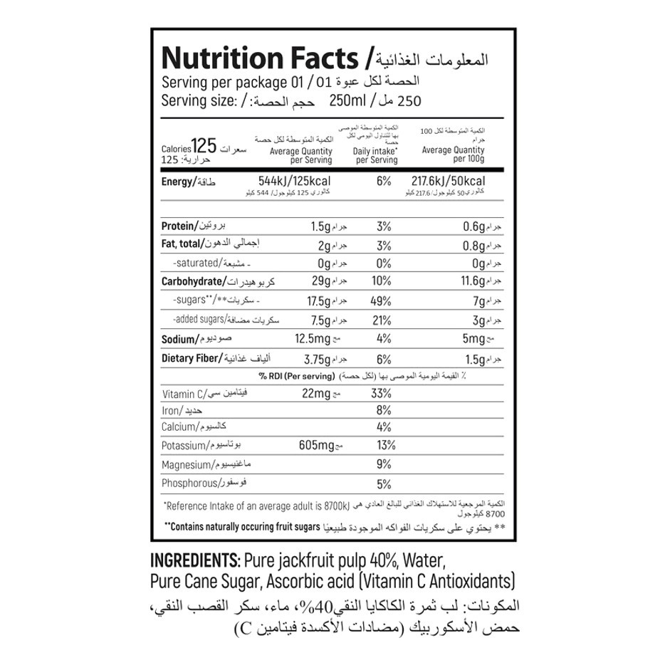 Organic Jackfruit Drink Pack Of 6