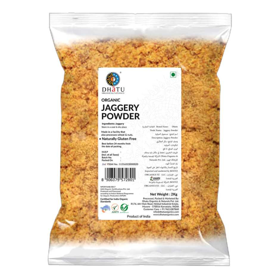 Organic Jaggery Powder - 2kg