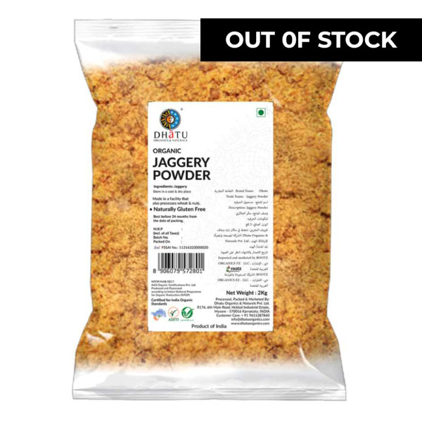 Image of Organic Jaggery Powder - 2kg