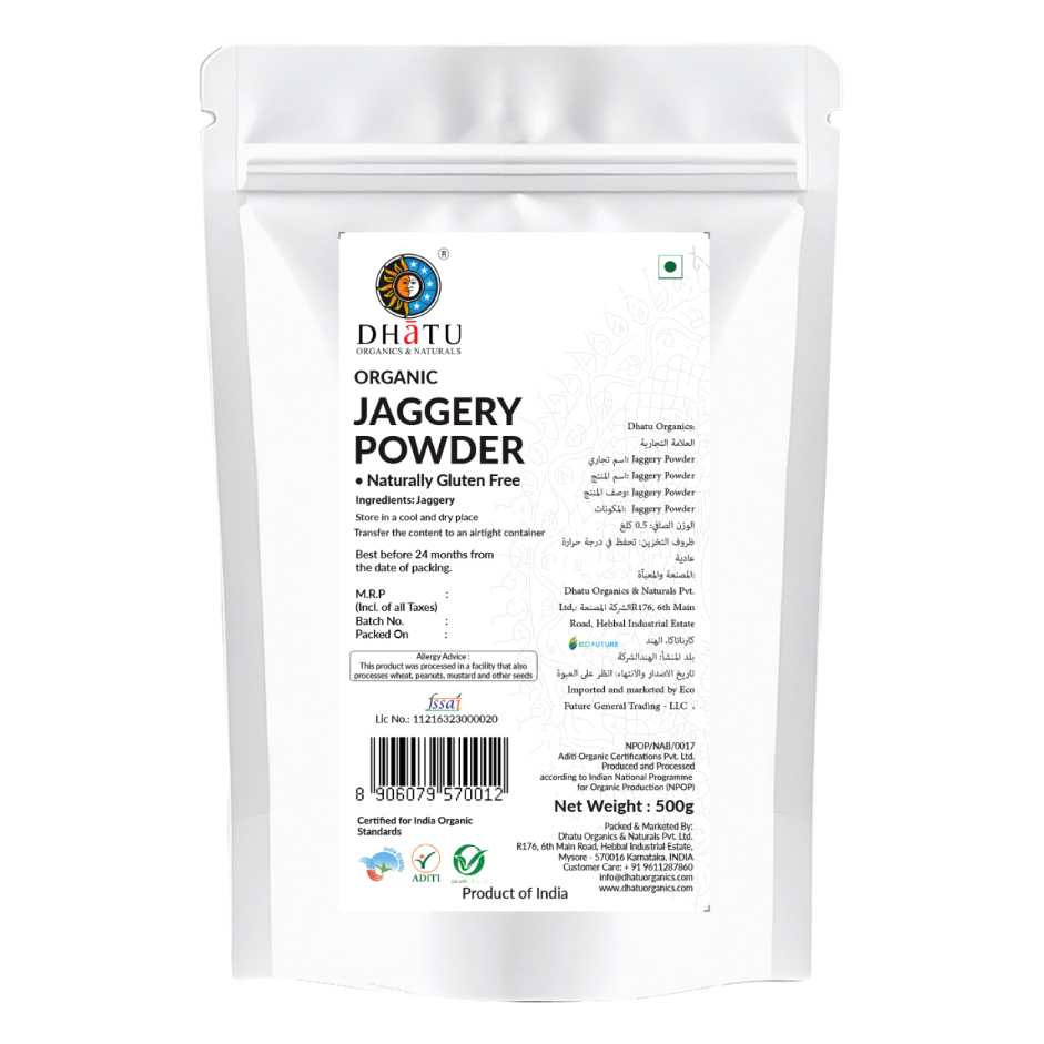 Organic Jaggery Powder 500g