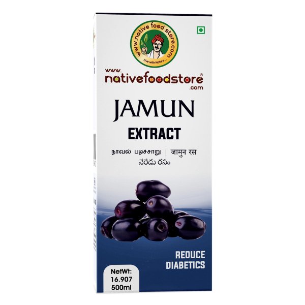 Image of Jamun Juice ( Naval Fruit ) 500ml