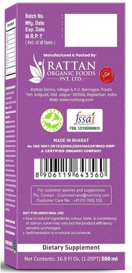 Nutriorg Jamun Juice 500ml