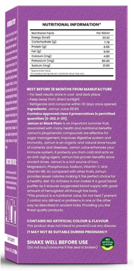 Nutriorg Jamun Juice 500ml