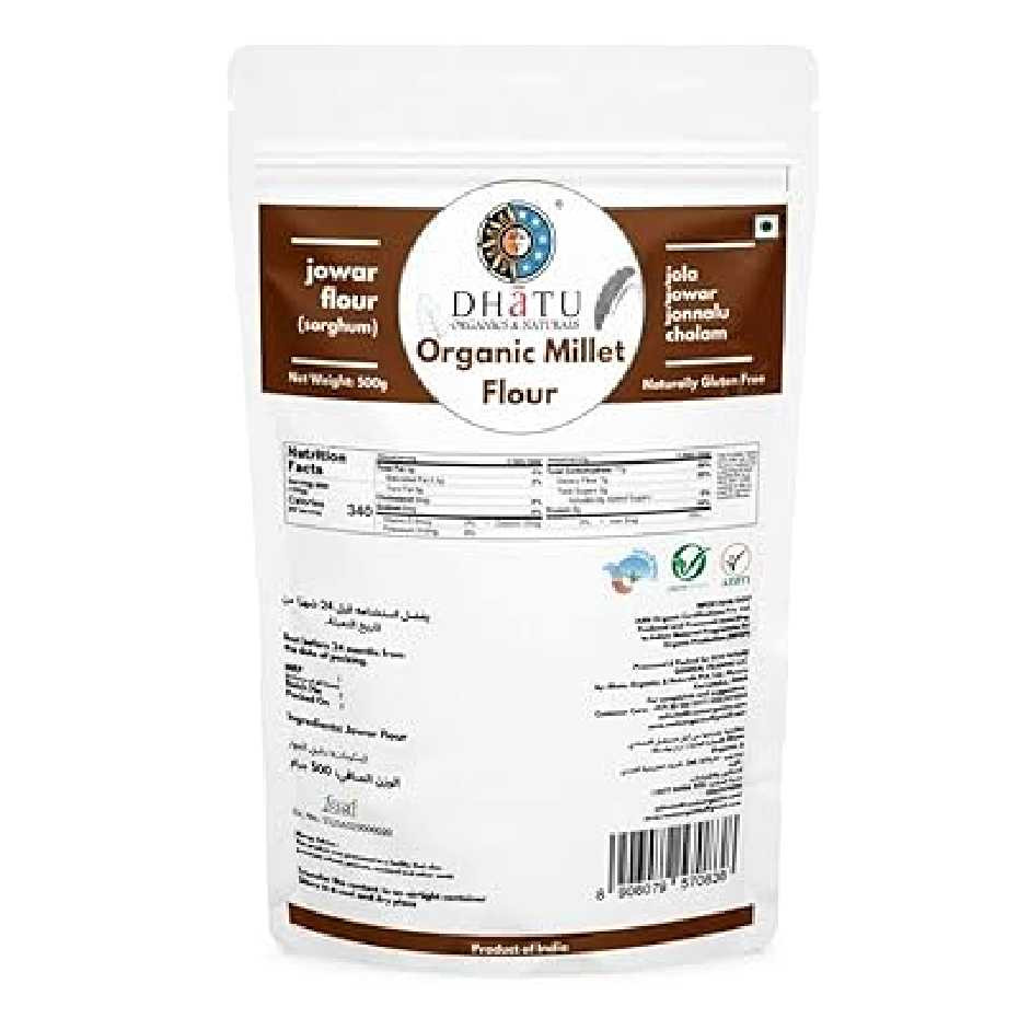 Jowar (Sorghum) Flour 500g