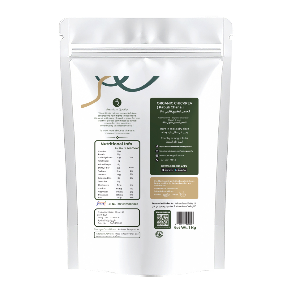 Organic Kabuli Chana Whole Dal 1Kg