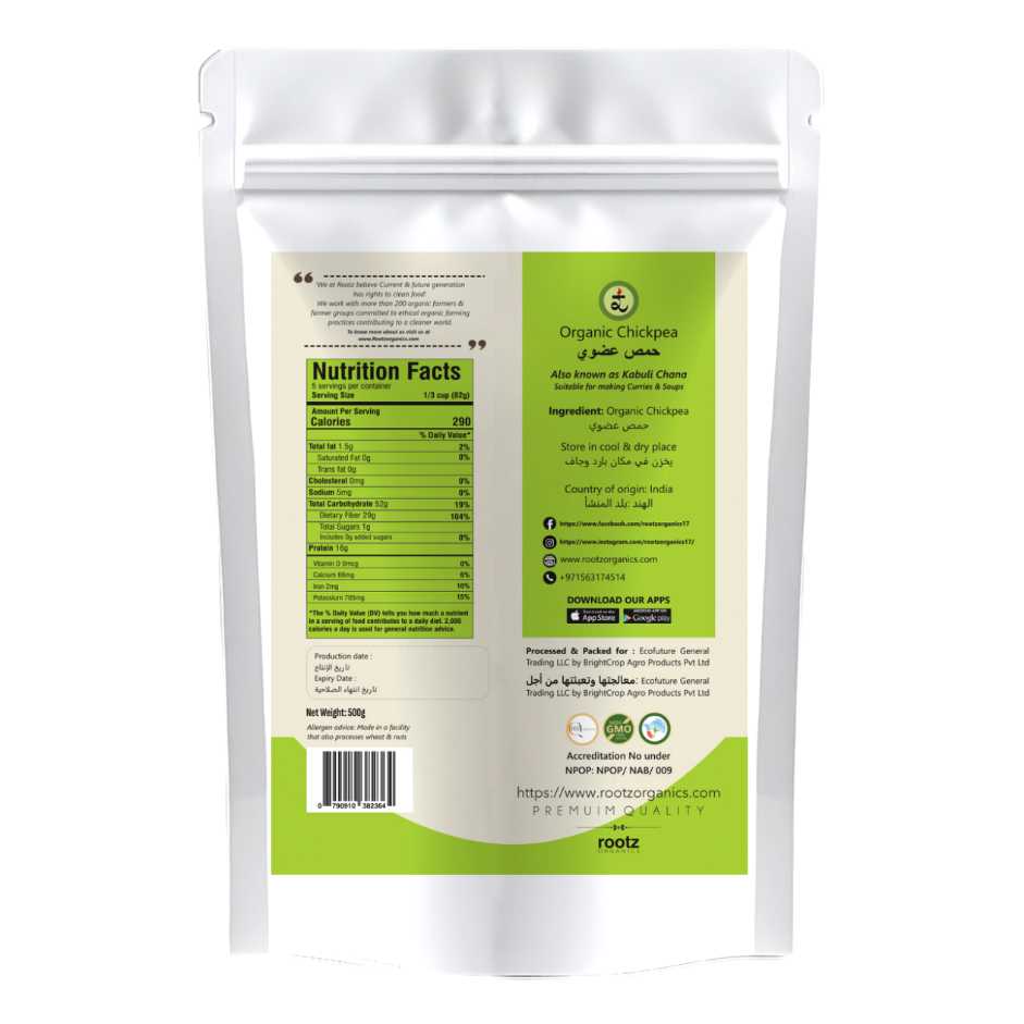 Organic Kabuli Chana Whole Dal 500g