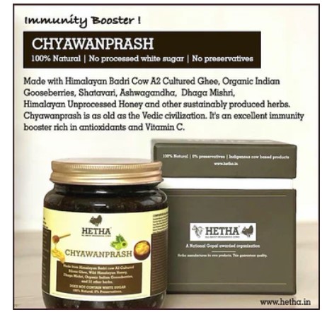 Chyawanprash - 500g