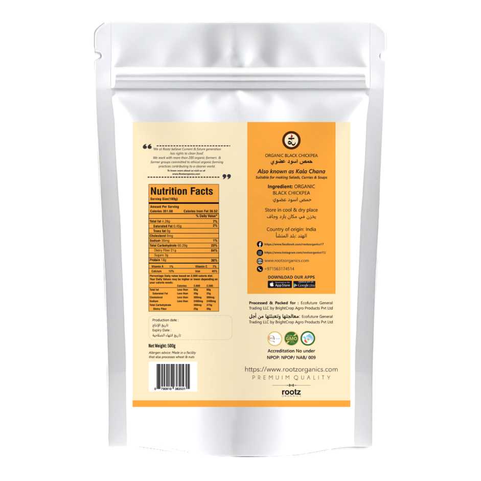 Organic Kala Chana Whole Dal 500g