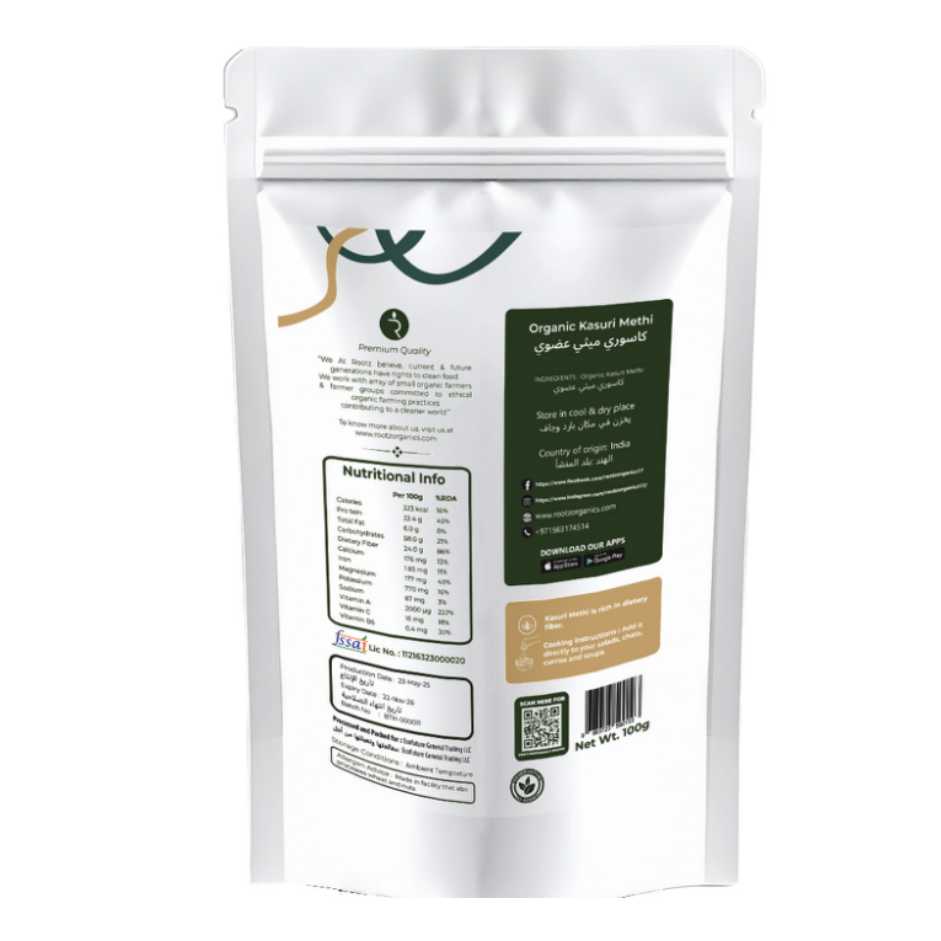 Organic Kasuri Methi 100g