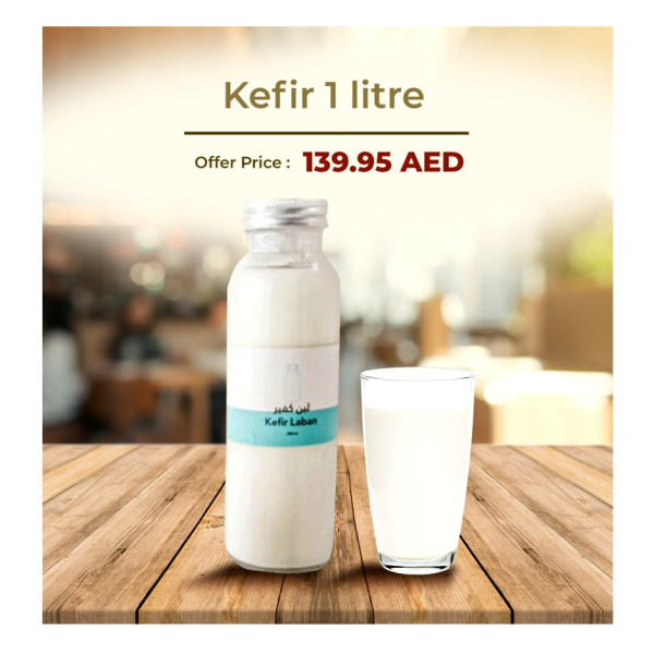 Image of Kefir 1tr