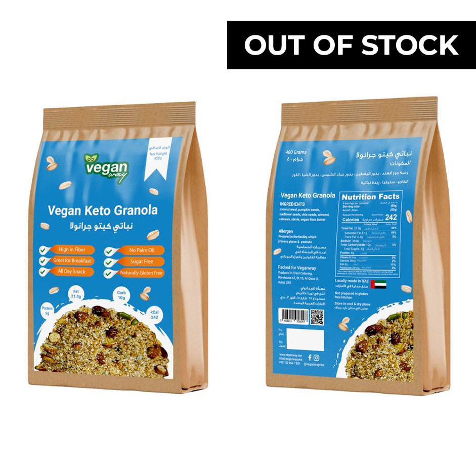 Keto Granola 400g