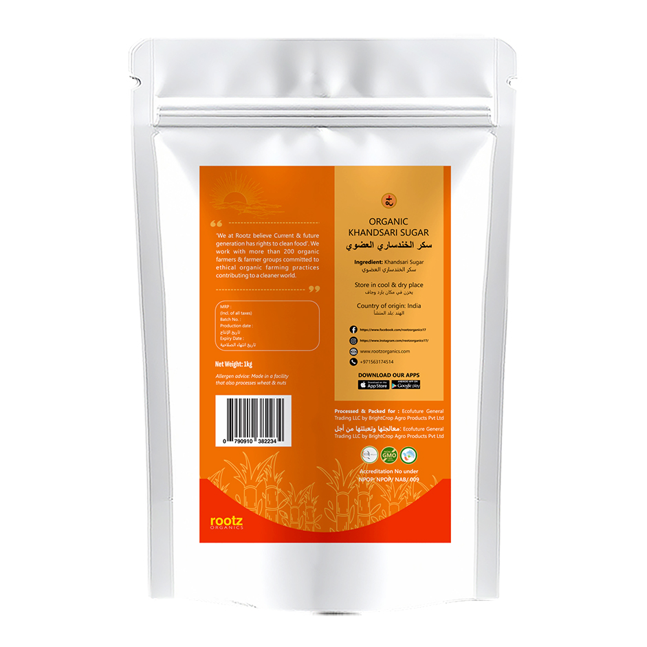 Organic Khandsari Sugar 1kg