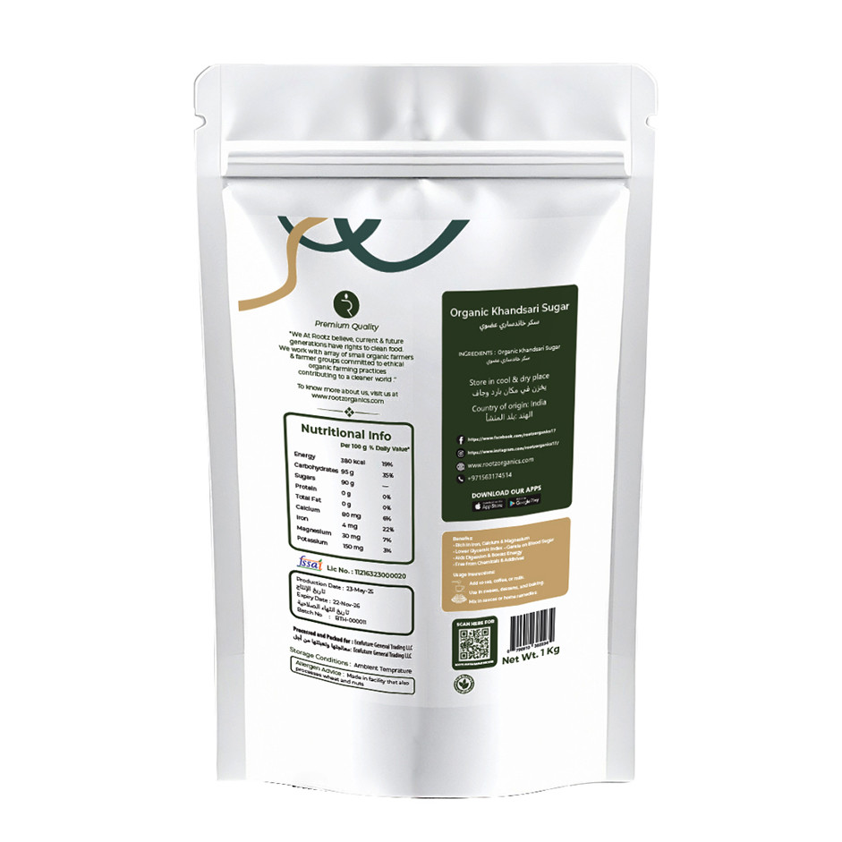 Organic Khandsari Sugar 1kg