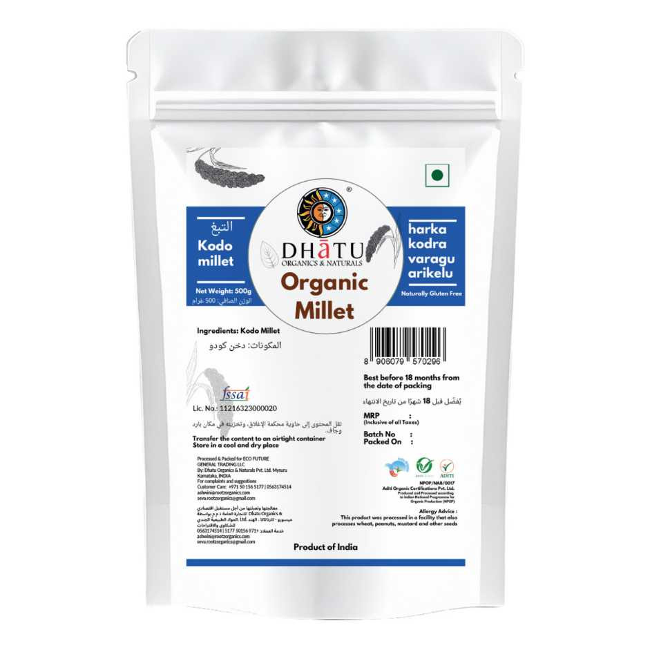 Kodo Millet 500G