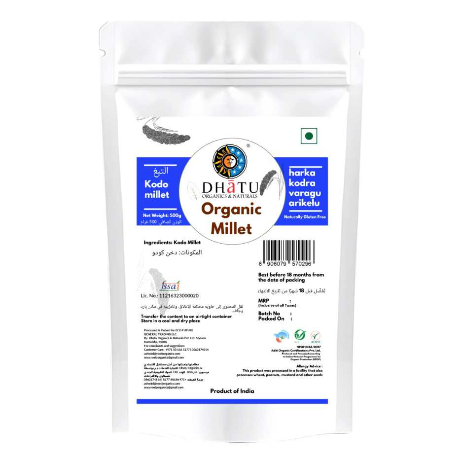 Kodo Millet 500G